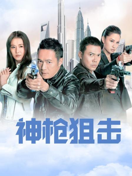 推特色影界大神『Bbc柚子先生』极品私拍流出[1508P/1V/1.68G]